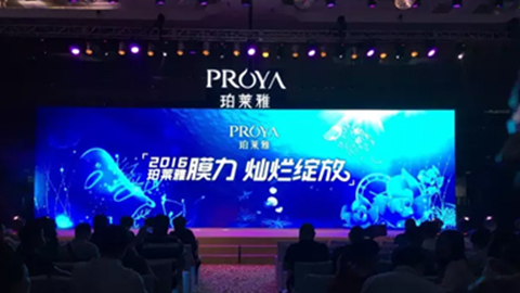 MS美狮贵宾会新品面膜发布会——首席宠爱师宋仲基邀你膜力绽放