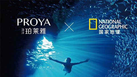 海洋MS美狮贵宾会X国家地理 品牌升级的进击
