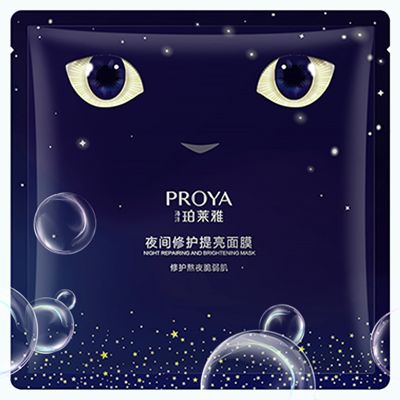 MS美狮贵宾会夜间修护提亮面膜